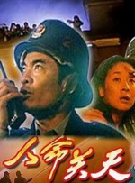 蜜桃视频网址